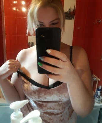 Саша, 33 года, 3 размер груди