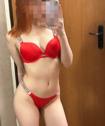 Злата, 21 год, 2 размер груди